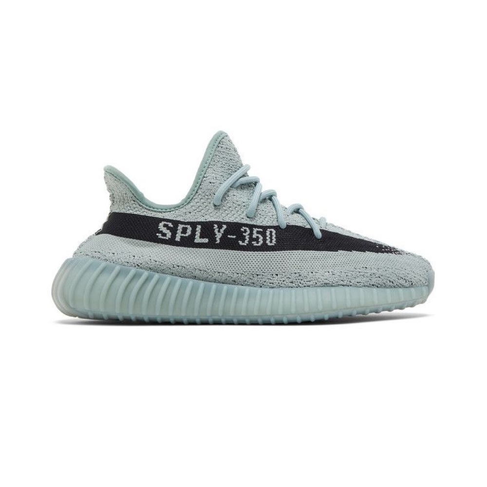 Yeezy Boost 350 Salt
